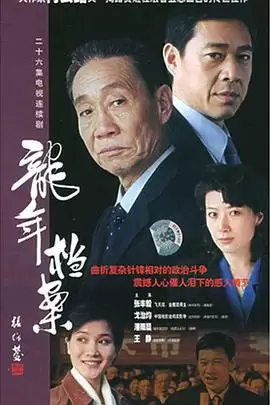 �����굵������������������籩�еĹٳ����������Ծ���