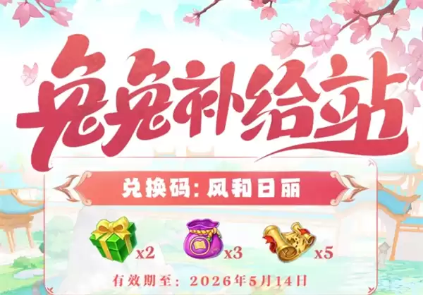 ��ң��Ե����һ���������ȡ����