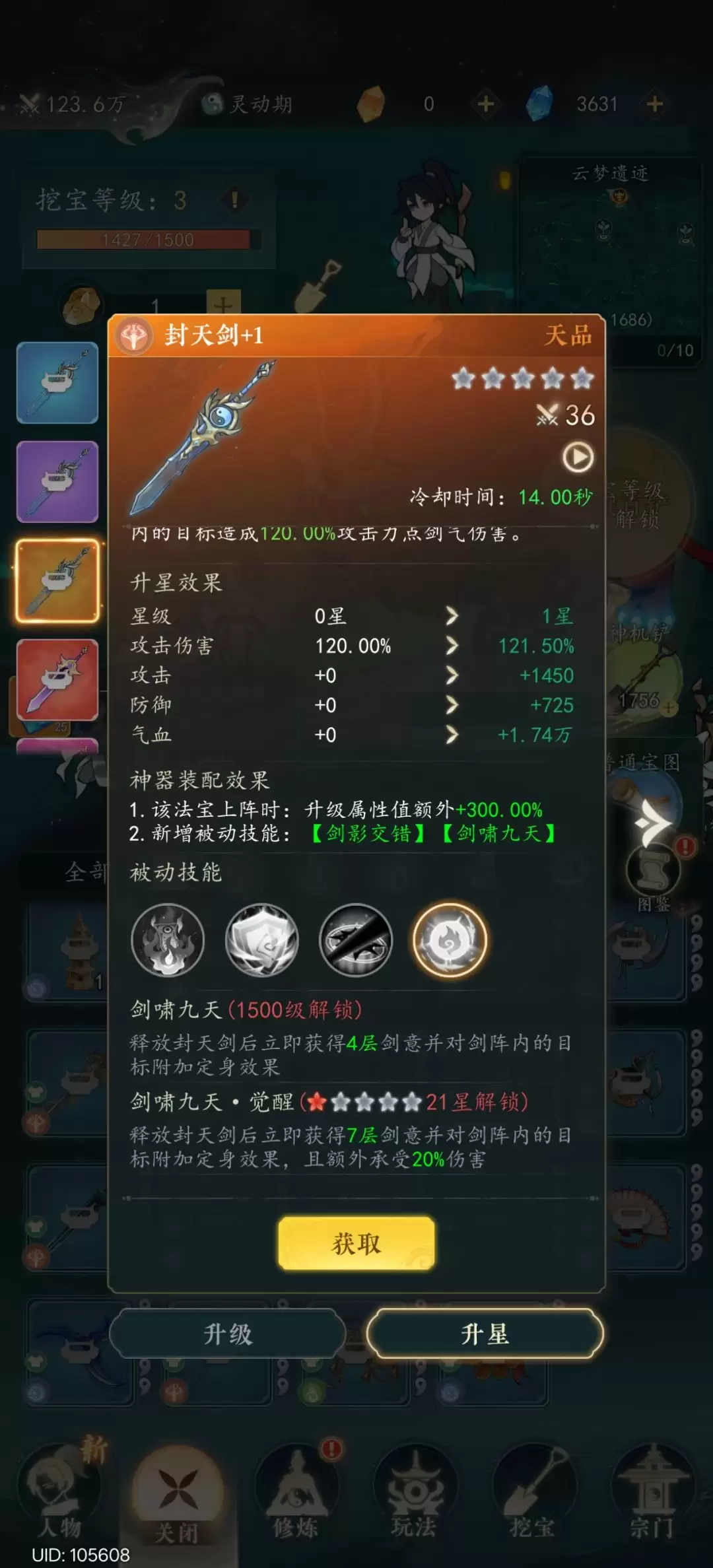������;�������似��������ȫ����