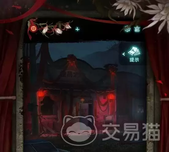 纸嫁衣9上线时间确定 手游发布日期与预约指南 纸嫁衣9上线时间确定 手游发布日期与预约指南