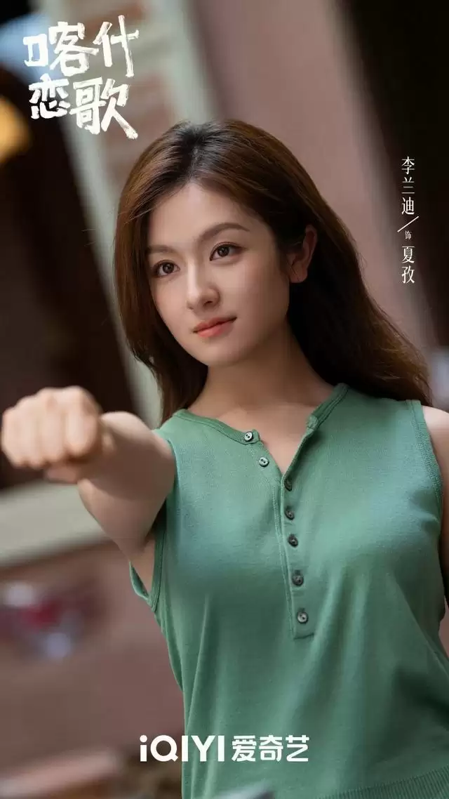 ����ʲ���衷�Ȳ���Ů�Գɳ���֯���������ഺ����