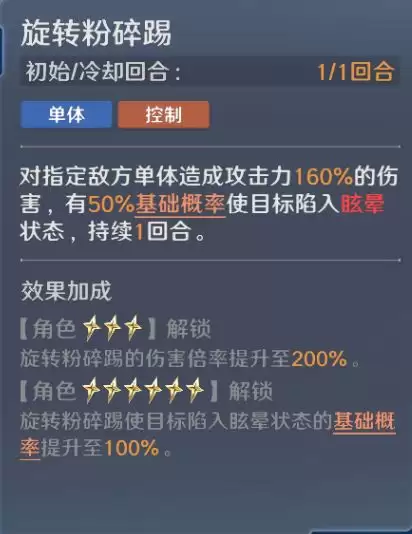 奈克瑟斯奥特曼幼年形态技能详解:光之战士的战斗指南 奈克瑟斯奥特曼幼年形态技能详解:光之战士的战斗指南