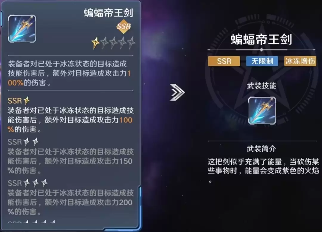 奈克瑟斯奥特曼幼年形态技能详解:光之战士的战斗指南 奈克瑟斯奥特曼幼年形态技能详解:光之战士的战斗指南