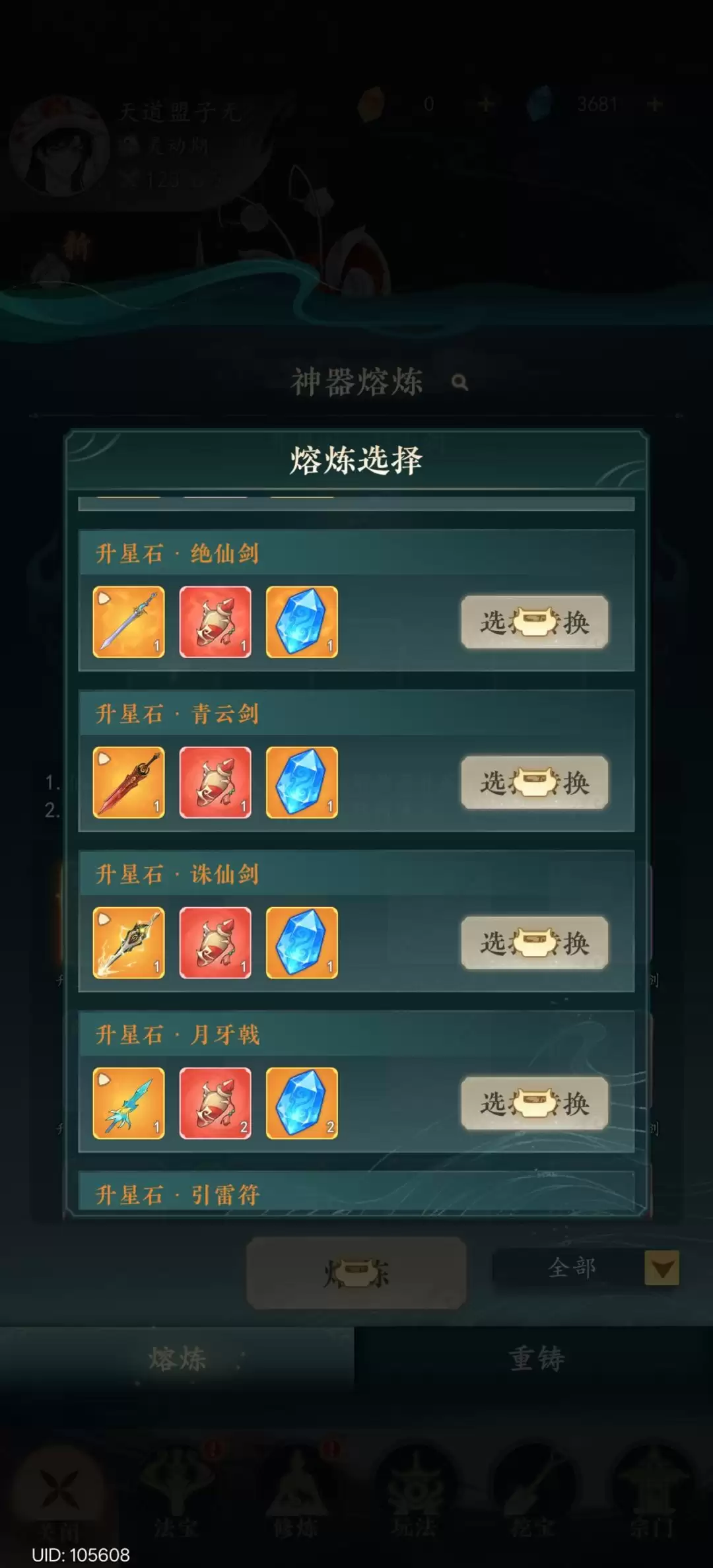 ������;�������似��������ȫ����