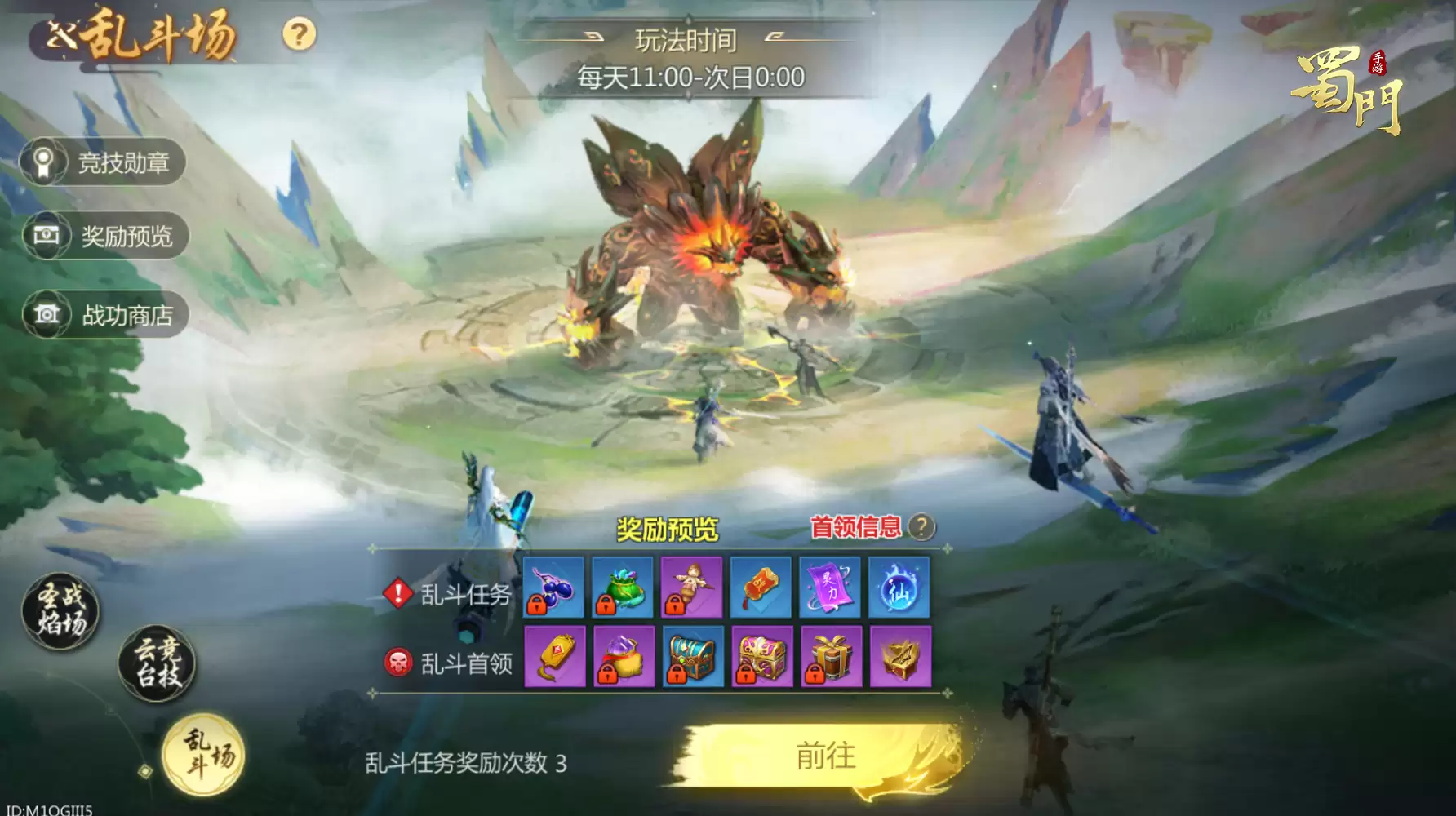 ��Ե�°汾���ߣ�����ϵͳ�����