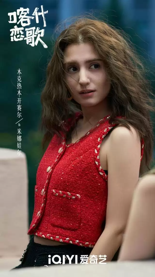 ����ʲ���衷�Ȳ���Ů�Գɳ���֯���������ഺ����
