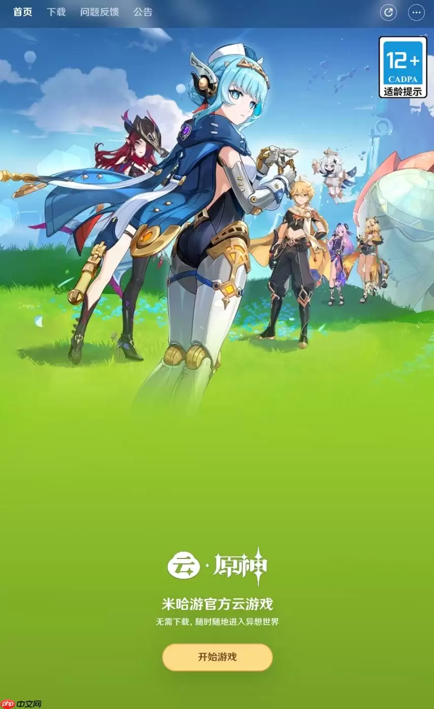 ��ԭ���ֱ���������ָ�� ��������׼���