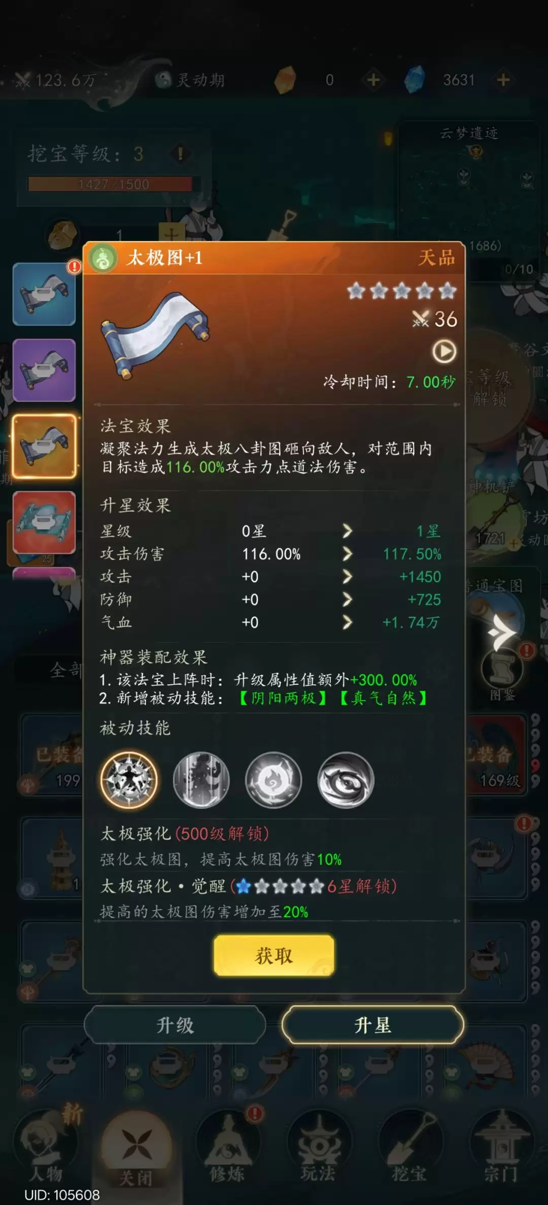 ������;�������似��������ȫ����