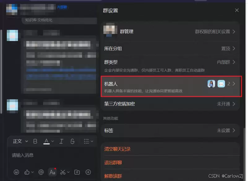 ��ν�AI����OpenClaw���ɵ������Զ��շ���Ϣ