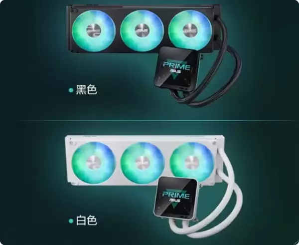 ��˶PRIME��ʦ2��360 ARGB LCDˮ������ 799Ԫ��������������ˮ��