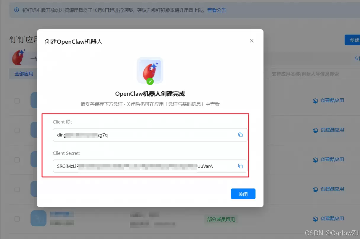 ��ν�AI����OpenClaw���ɵ������Զ��շ���Ϣ