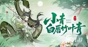 �����ٻ�ʦ����ɯ�������ԣ����ܼӵ���װ������ָ��