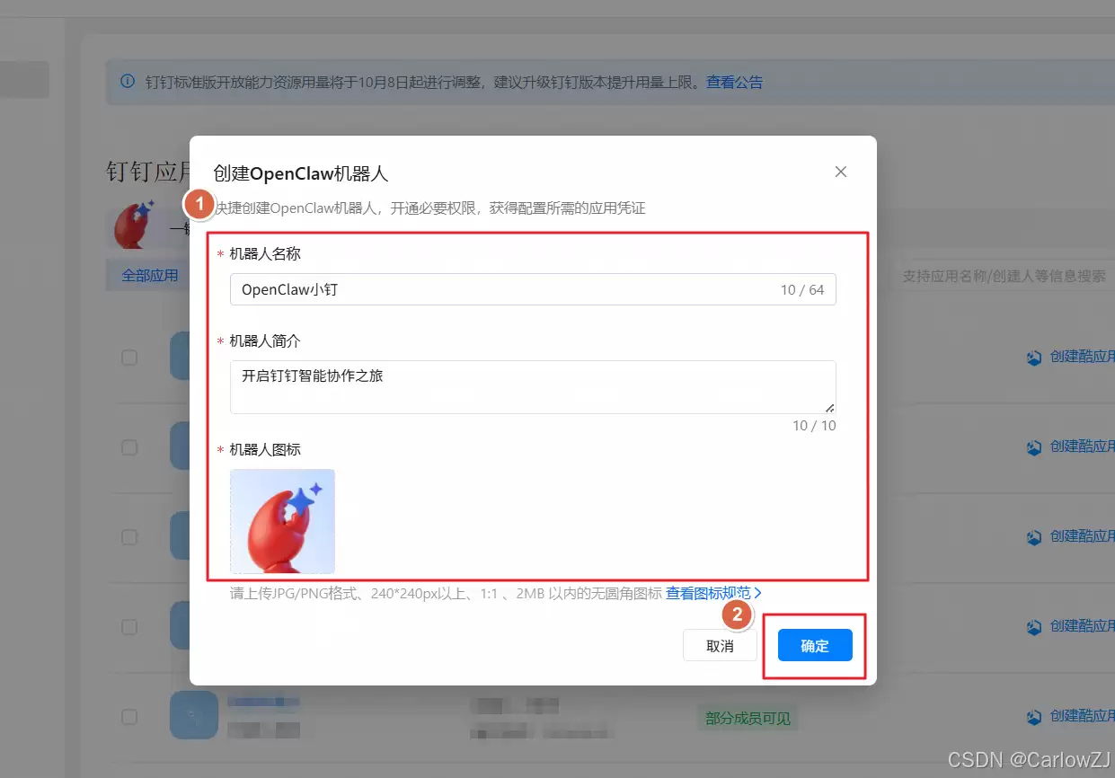 ��ν�AI����OpenClaw���ɵ������Զ��շ���Ϣ