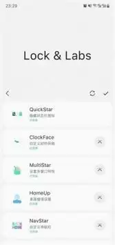 SamHelper恢复出厂设置教程 SamHelper恢复出厂设置教程