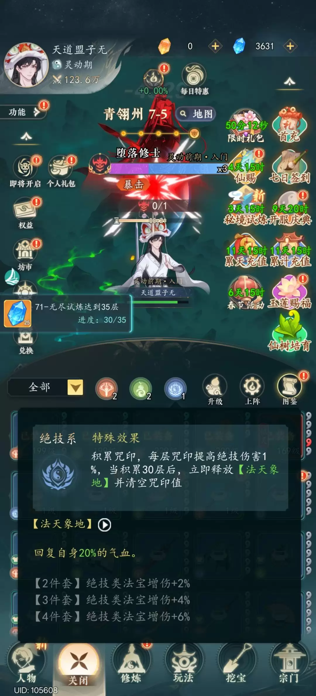 ������;�������似��������ȫ����