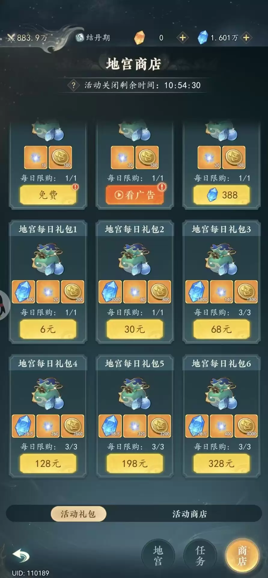 ������;�ع���淨ȫ����