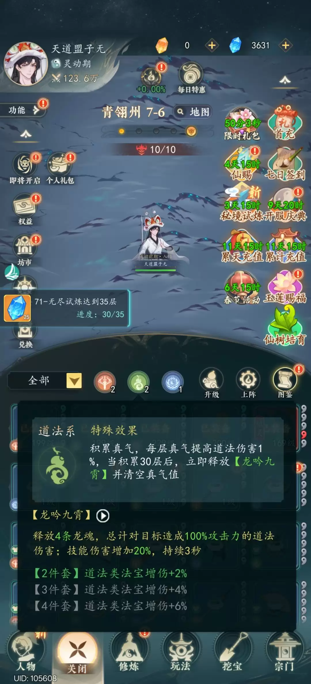������;�������似��������ȫ����
