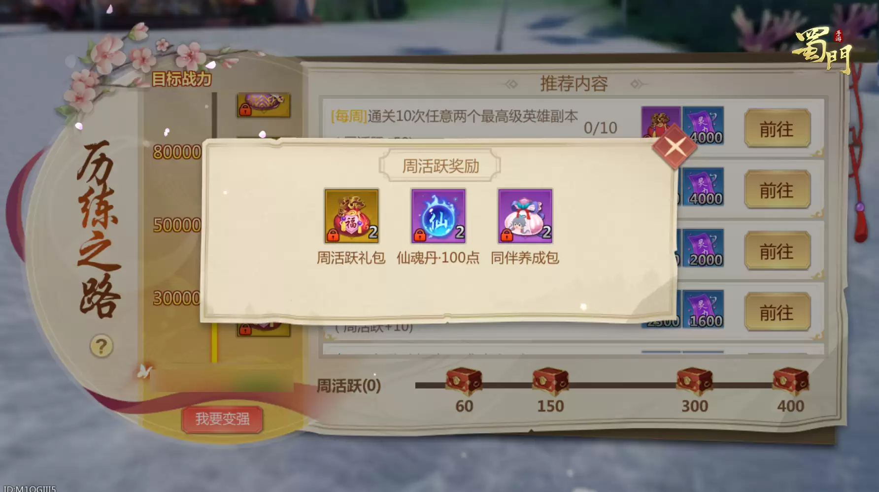 ��Ե�°汾���ߣ�����ϵͳ�����
