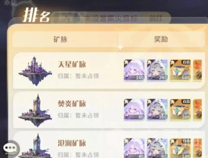 ����ʥ����������淨���ԣ���Դ��ȡ�뼼�����