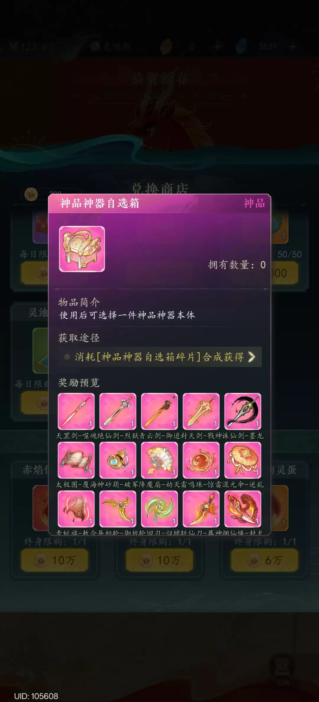 ������;�������似��������ȫ����