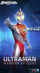��������֮սʿ���������ݴ��乥��
