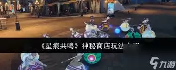 �Ǻ۹����ͷ��̵��淨�����뽱������