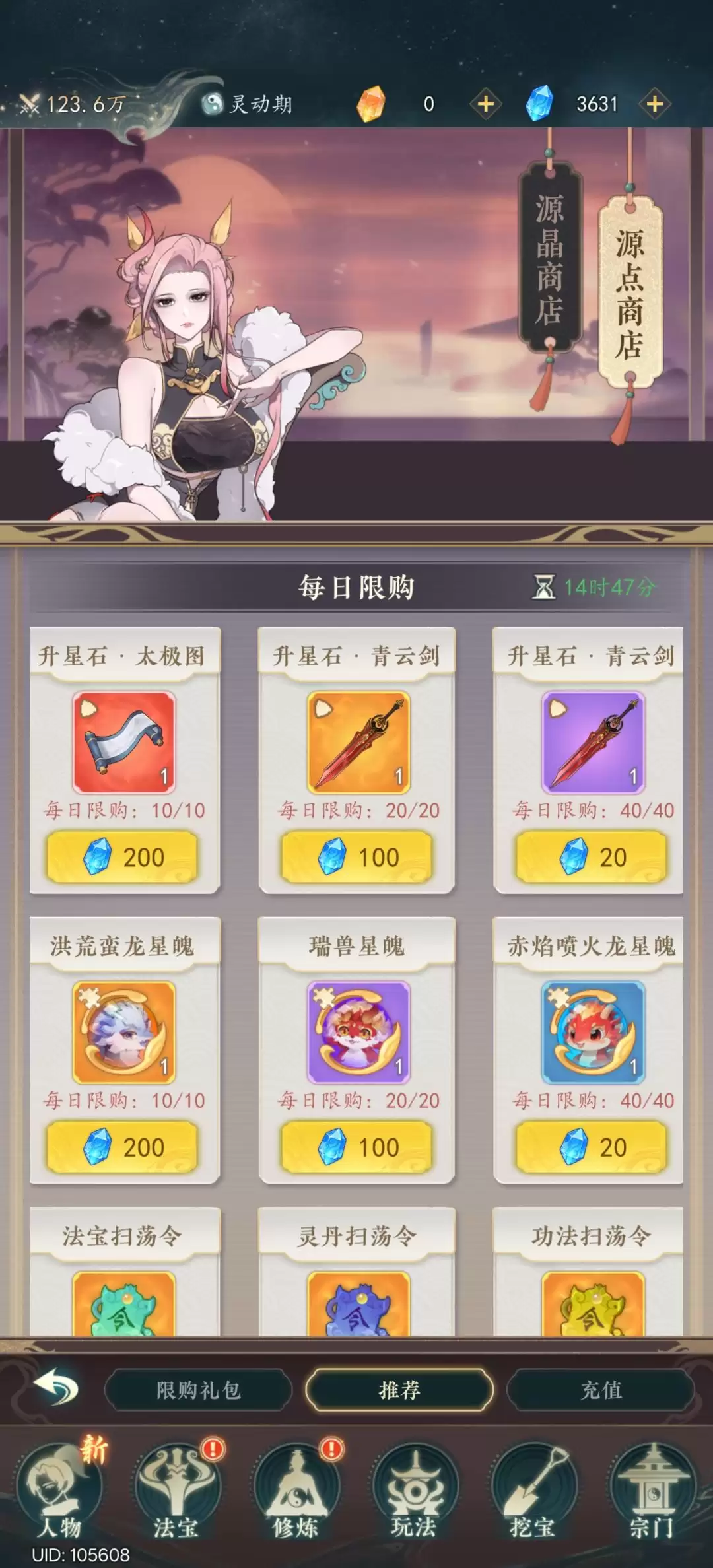 ������;�������似��������ȫ����