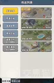 ����33�쾮����ô�� ���뷽���������