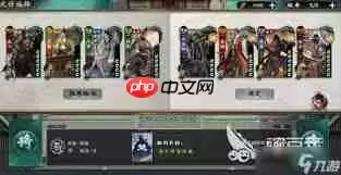 ��������˫�������佫���乥��