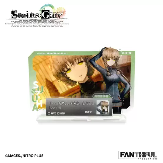 FANTHFUL�Ƴ���STEINS;GATE��������Ȩ�ܱ�ϵ��