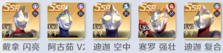 奈克瑟斯奥特曼幼年形态技能详解:光之战士的战斗指南 奈克瑟斯奥特曼幼年形态技能详解:光之战士的战斗指南