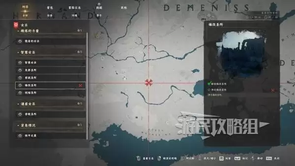 红色沙漠喷气背包制作教程 火箭背包获取方法详解 红色沙漠喷气背包制作教程 火箭背包获取方法详解