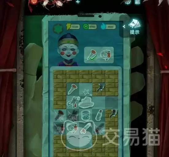 纸嫁衣9上线时间确定 手游发布日期与预约指南 纸嫁衣9上线时间确定 手游发布日期与预约指南