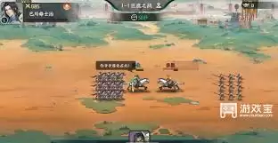 ��սȺӢͨ���������ȡָ��