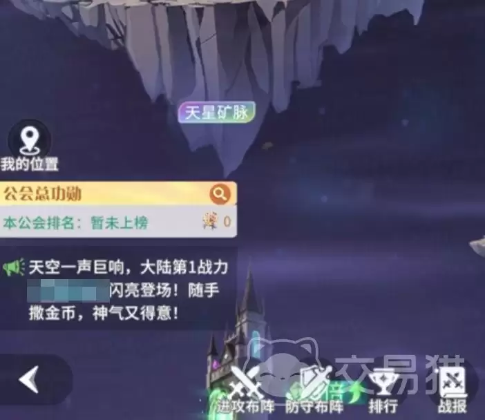 ����ʥ����������淨���ԣ���Դ��ȡ�뼼�����