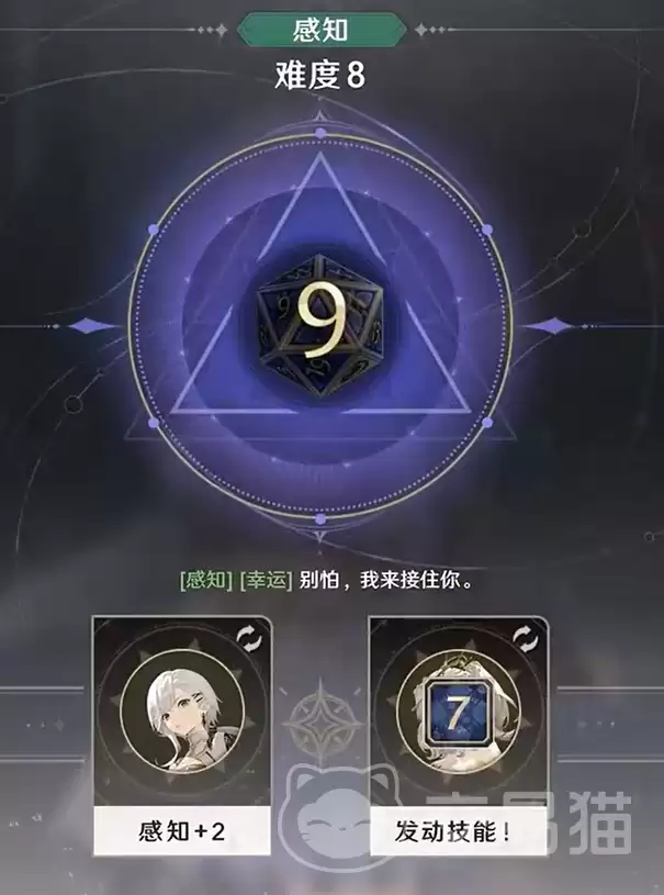 �黷������ʲô��ȫ������京���뱳��