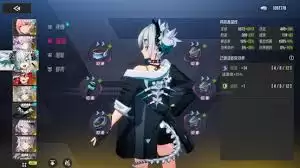 ��ɪ��װ��ѡ���ĵã���Ѵ����������Ƽ�