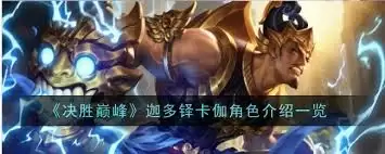 ��ʤ�۷忨٤�淨���ԣ������������װָ��