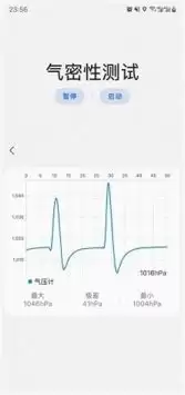 SamHelper恢复出厂设置教程 SamHelper恢复出厂设置教程