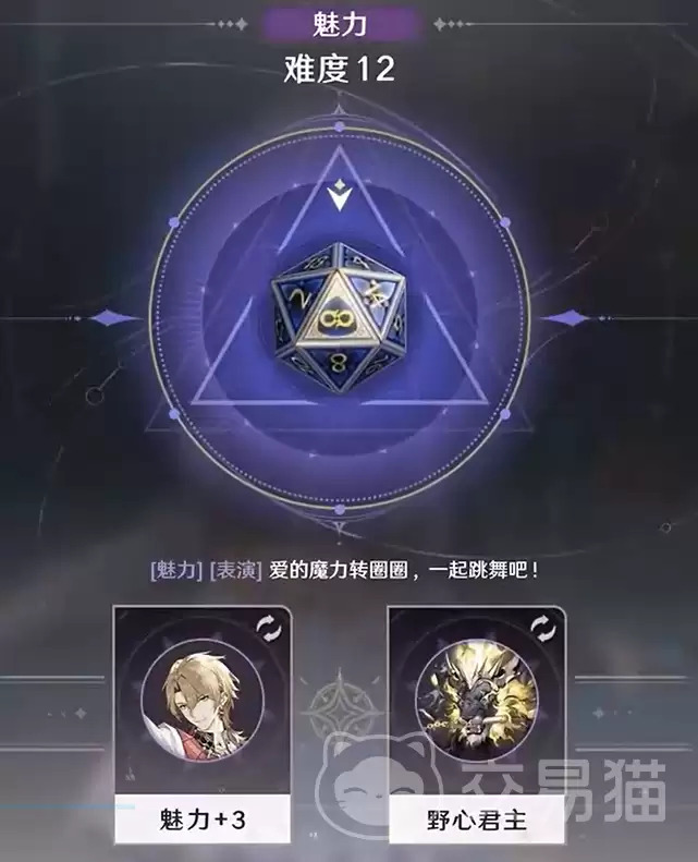 �黷������ʲô��ȫ������京���뱳��