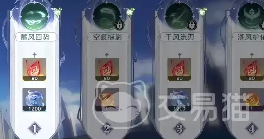 ���޴�½�Ի�����Ԫ���ƿ�������ʵսָ��