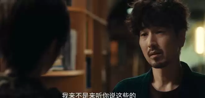�������󸴺� ���ķ�֪��̫̫��������