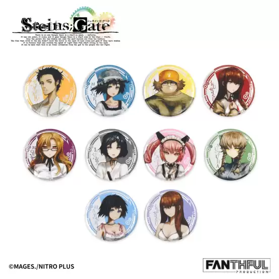 FANTHFUL�Ƴ���STEINS;GATE��������Ȩ�ܱ�ϵ��