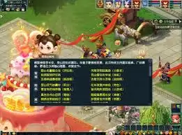 �λ����λ���ҹ�繲ת����淨���