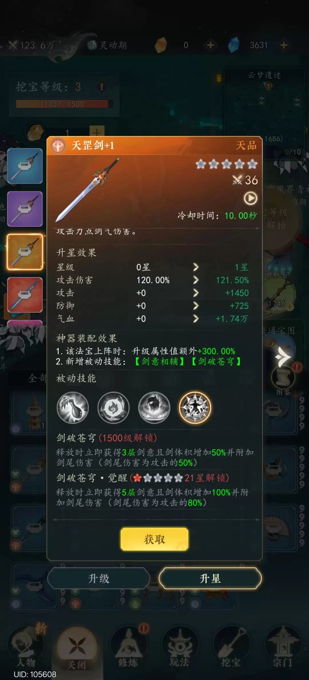 ������;�������似��������ȫ����