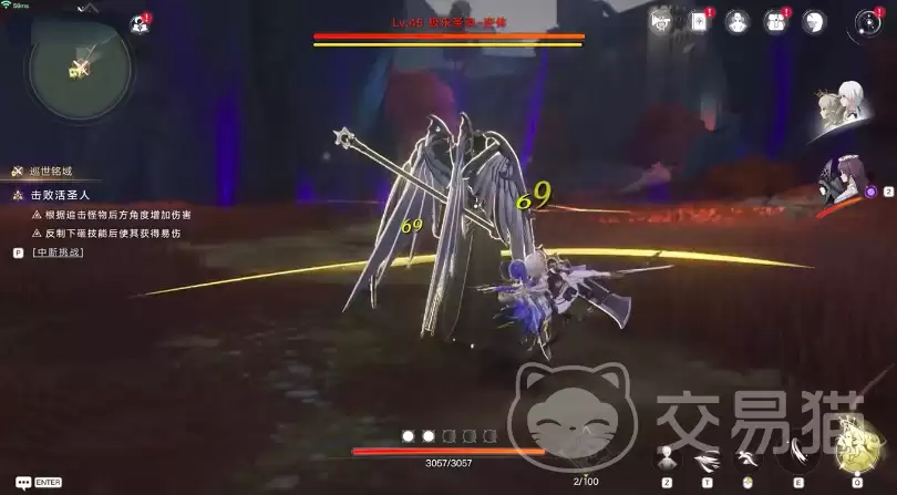 �黷���μ���ʥ�����˵�ͨ���������BOSSͨ�ؼ���