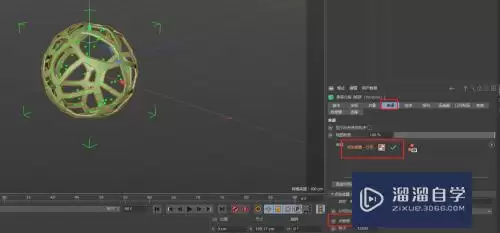 C4D�ο��ֻ���ģ�̳̣���ϸ�����뼼��