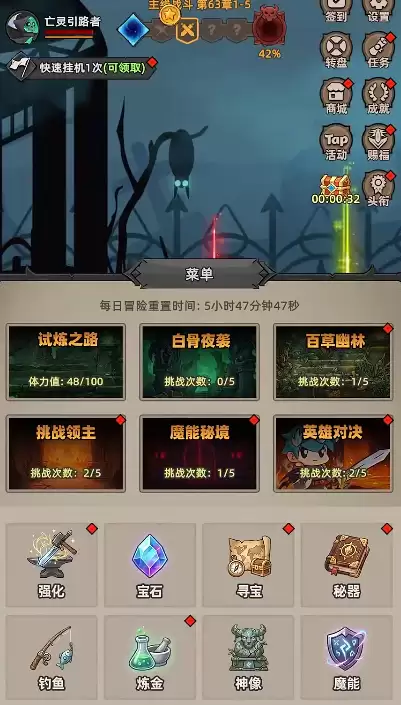 �¸���ɱӢ���Ը�ϵͳ���