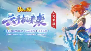 ��԰����Ԫ��ʹ��ָ�ϣ���ȡ��һ�ȫ����
