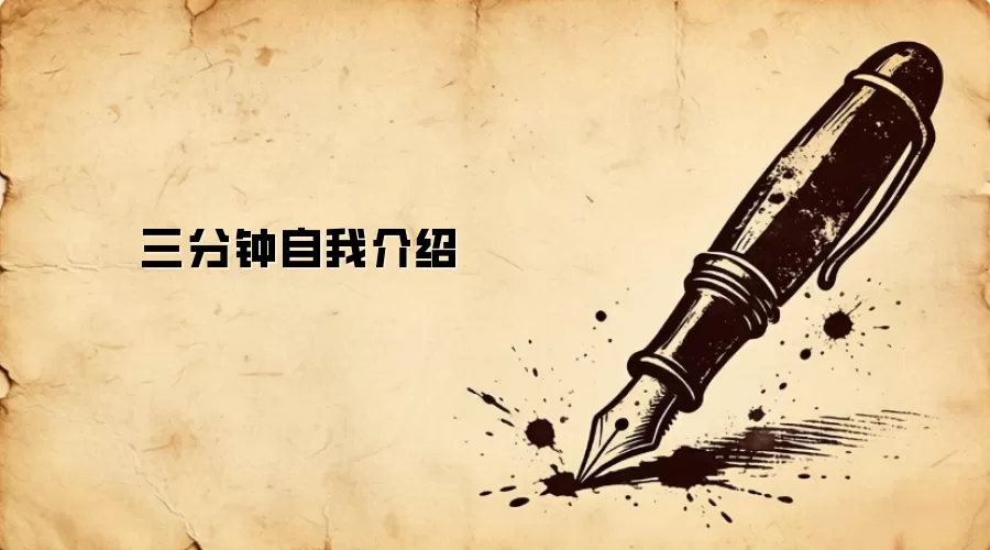 ���������ҽ��ܷ����뼼��